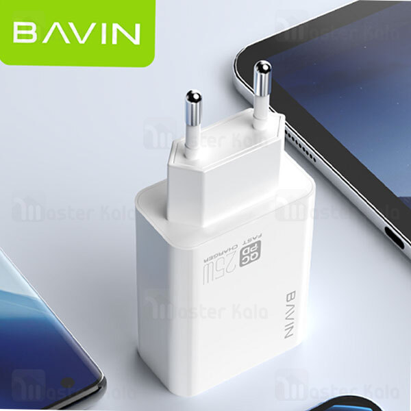 شارژر دیواری Bavin PC657Y 25W QC3.0  PD Fast Charger Adapter EU 